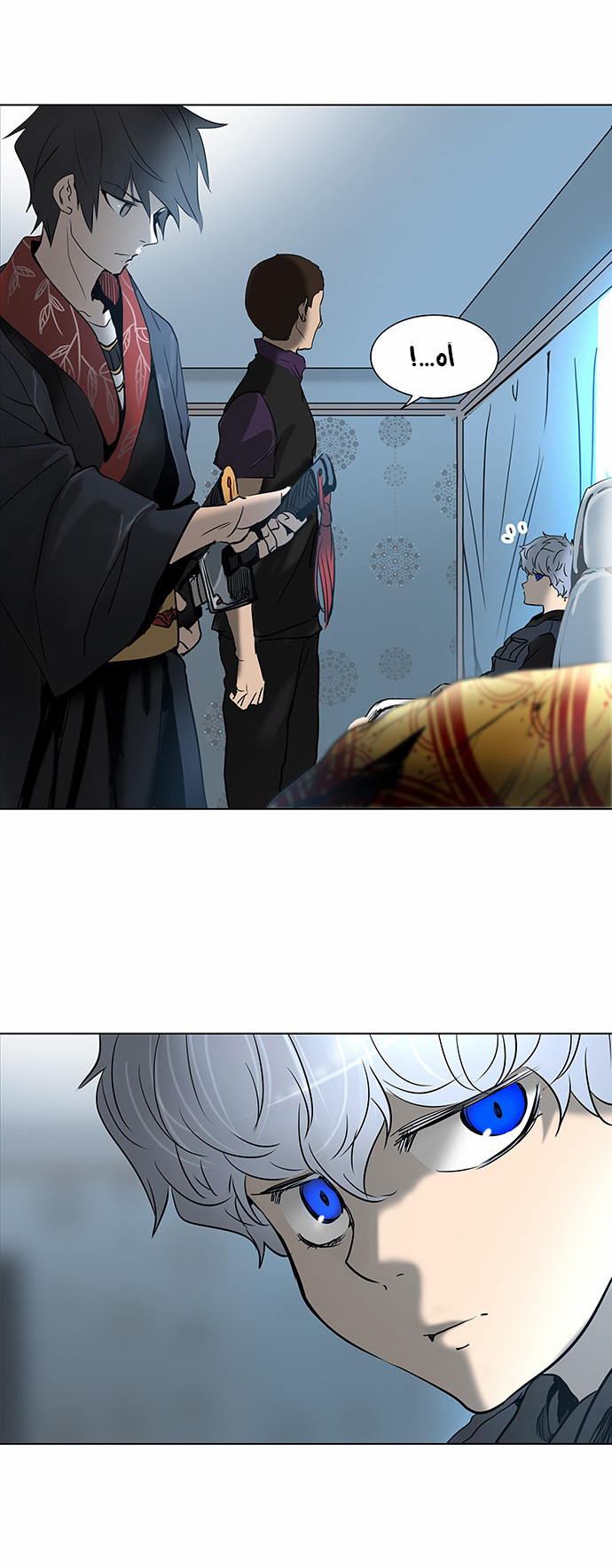 Read Tower of God S2 AR Manga Online