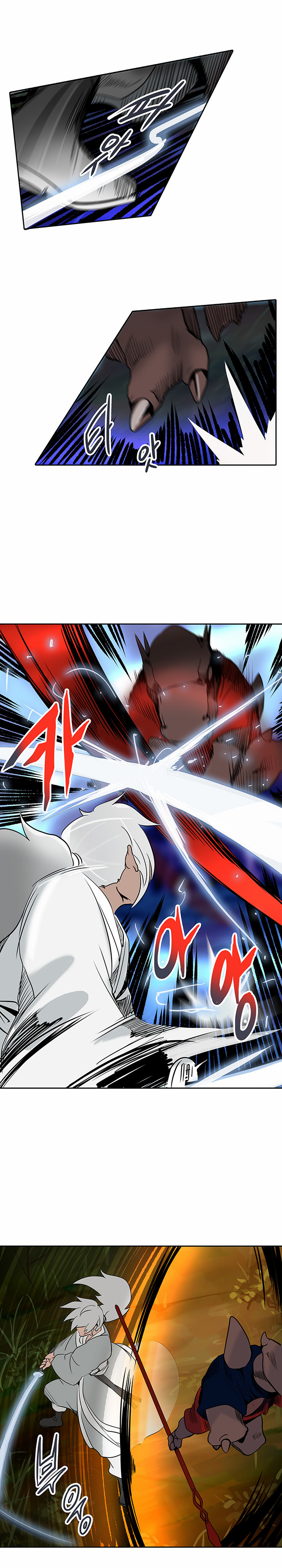 Read Tower of God S2 AR Manga Online
