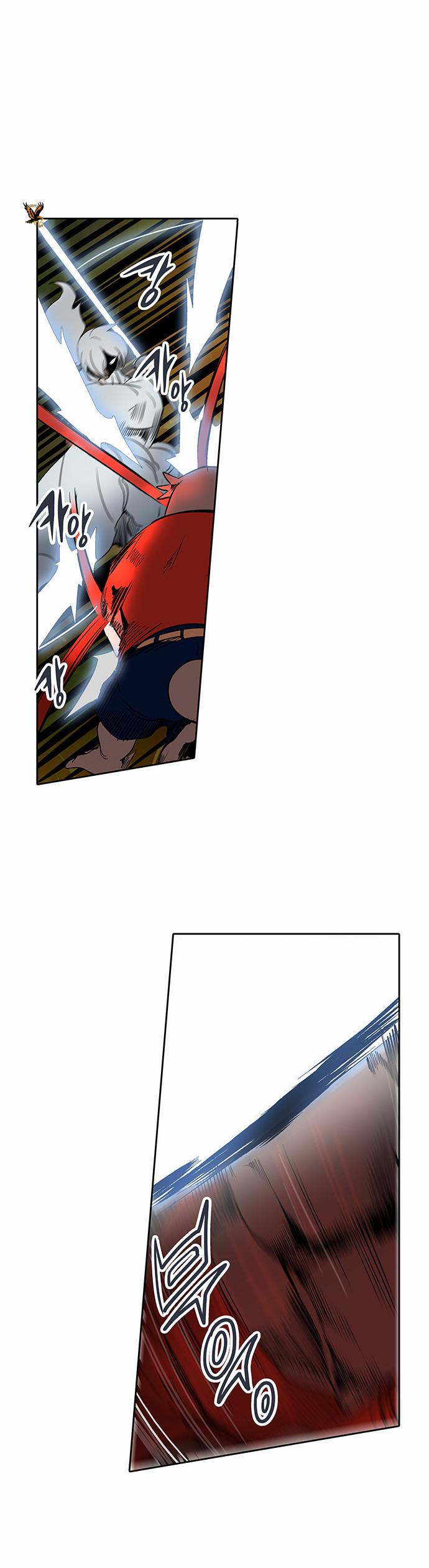 Read Tower of God S2 AR Manga Online