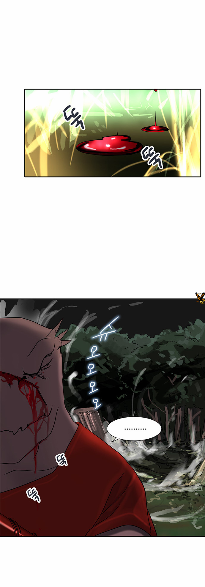 Read Tower of God S2 AR Manga Online