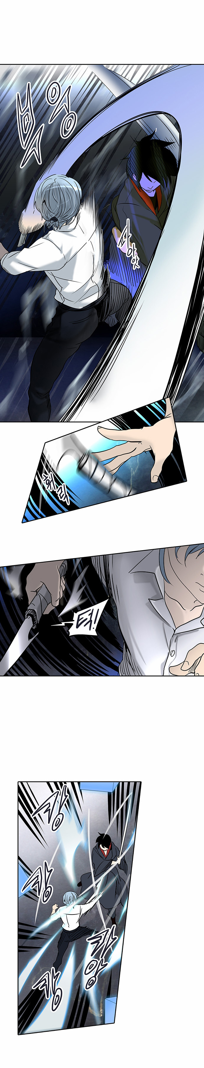 Read Tower of God S2 AR Manga Online