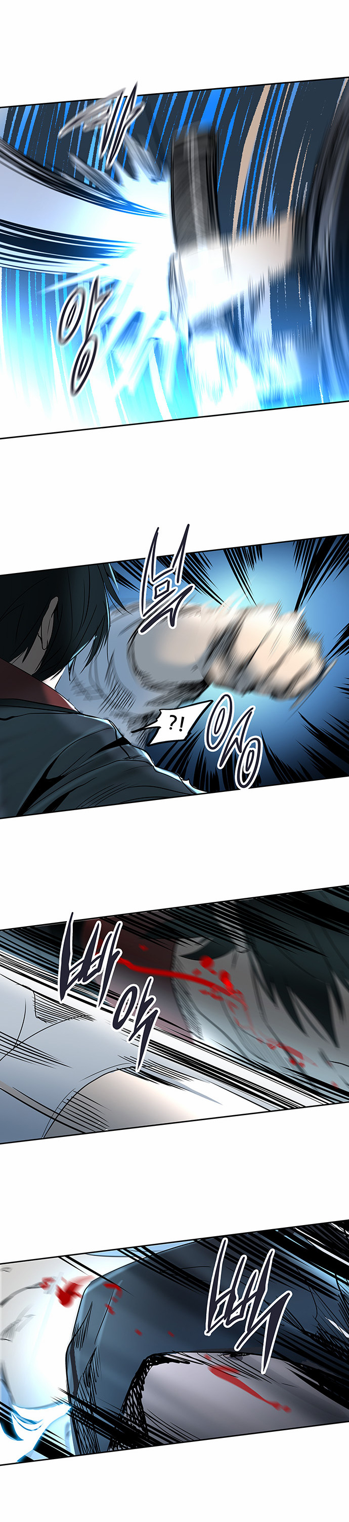 Read Tower of God S2 AR Manga Online
