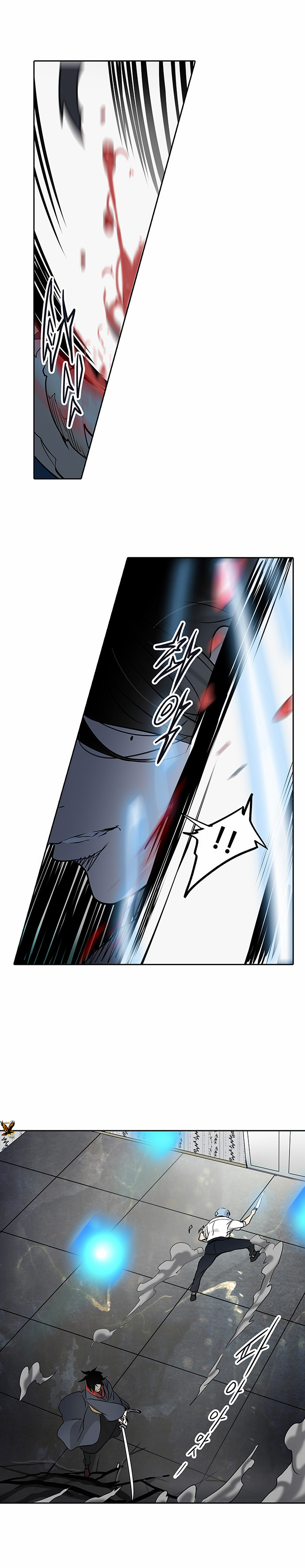 Read Tower of God S2 AR Manga Online