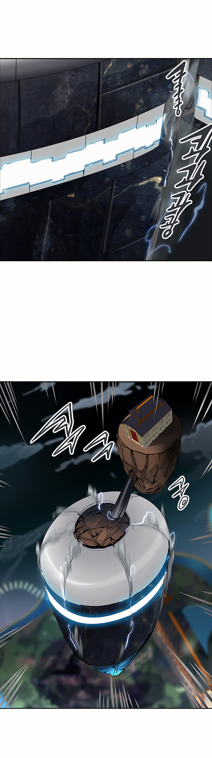 Read Tower of God S2 AR Manga Online
