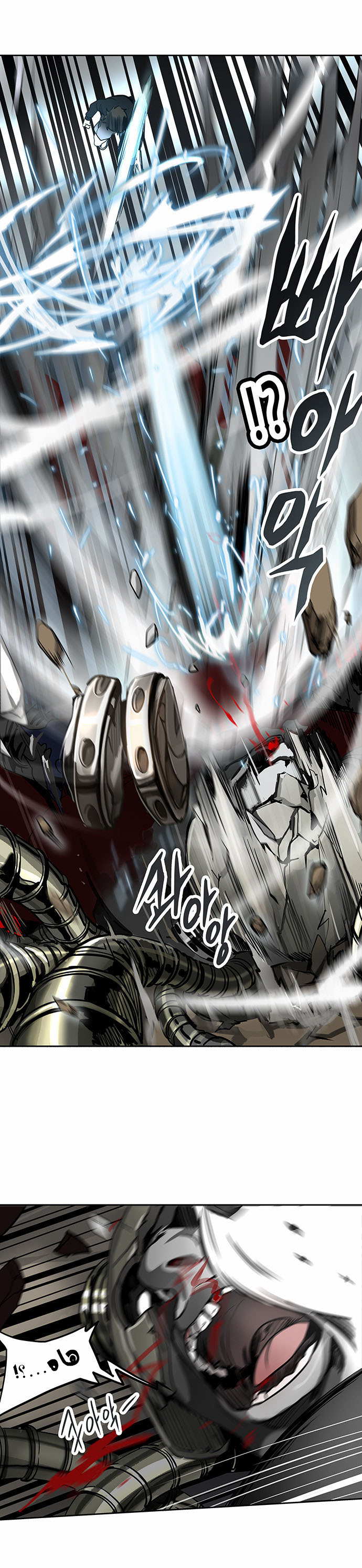 Read Tower of God S2 AR Manga Online