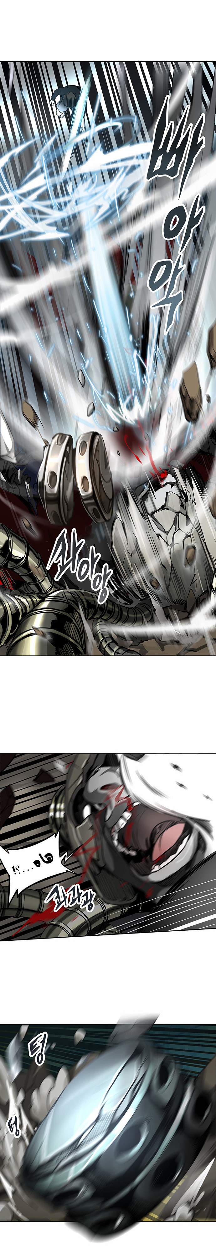 Read Tower of God S2 AR Manga Online