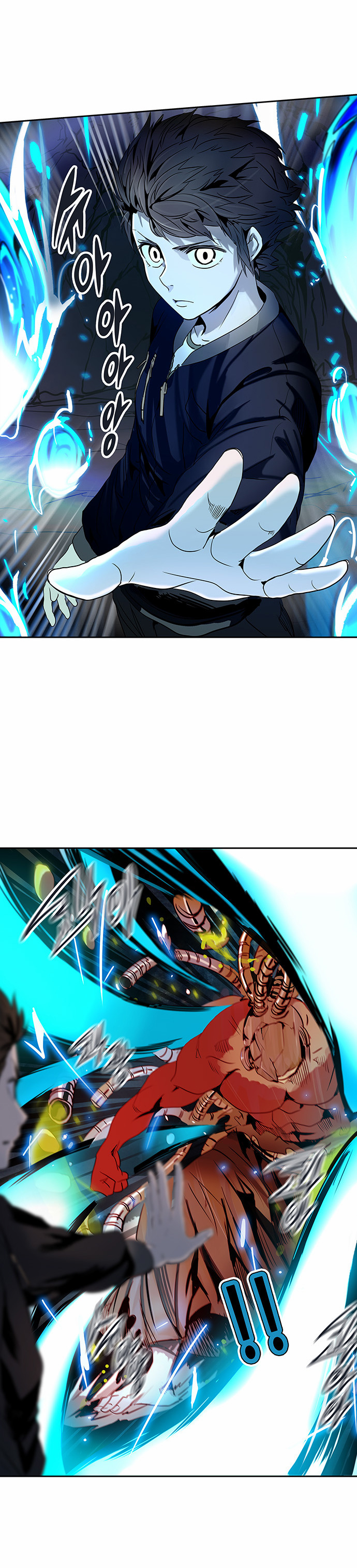 Read Tower of God S2 AR Manga Online