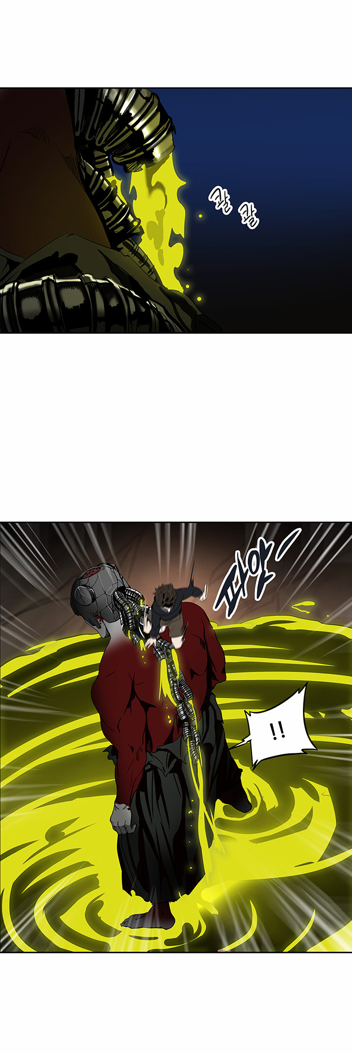 Read Tower of God S2 AR Manga Online