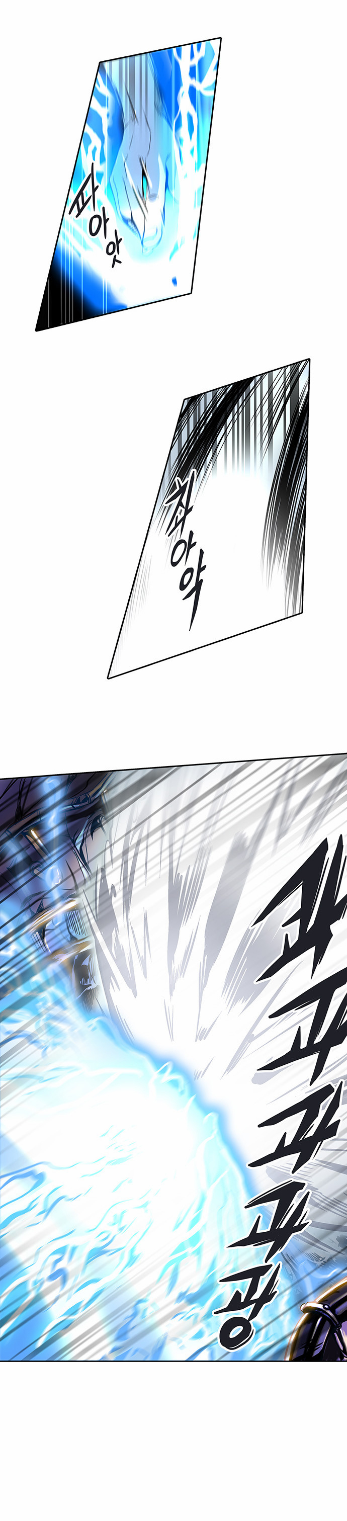 Read Tower of God S2 AR Manga Online