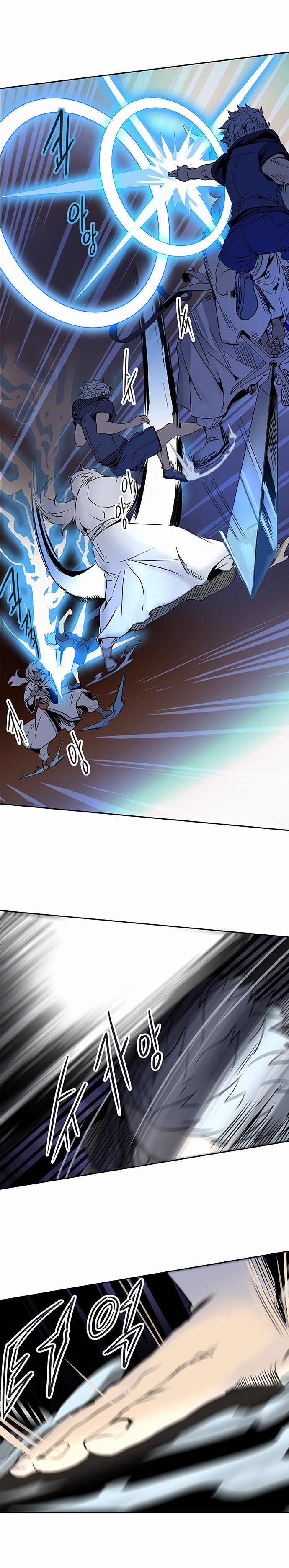 Read Tower of God S2 AR Manga Online