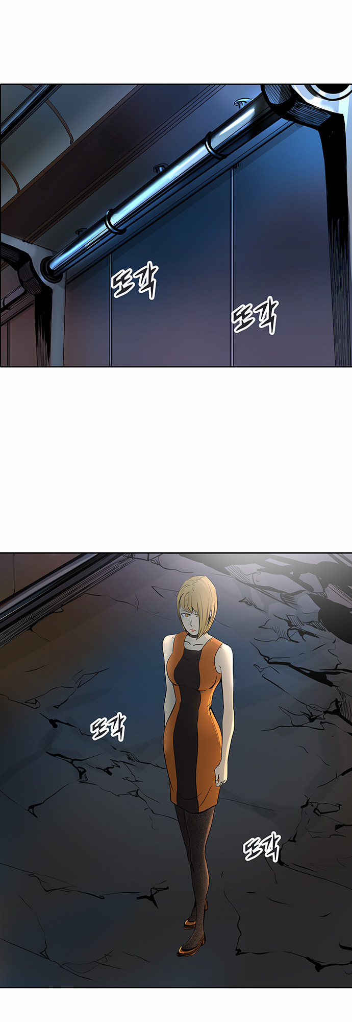 Read Tower of God S2 AR Manga Online