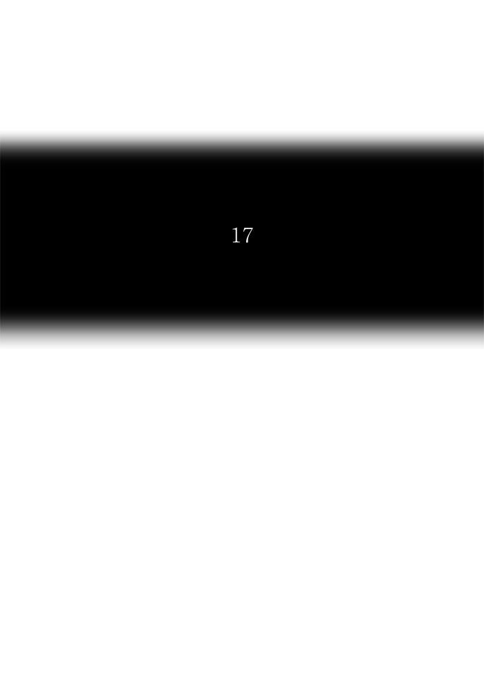 Read Tower of God S2 AR Manga Online