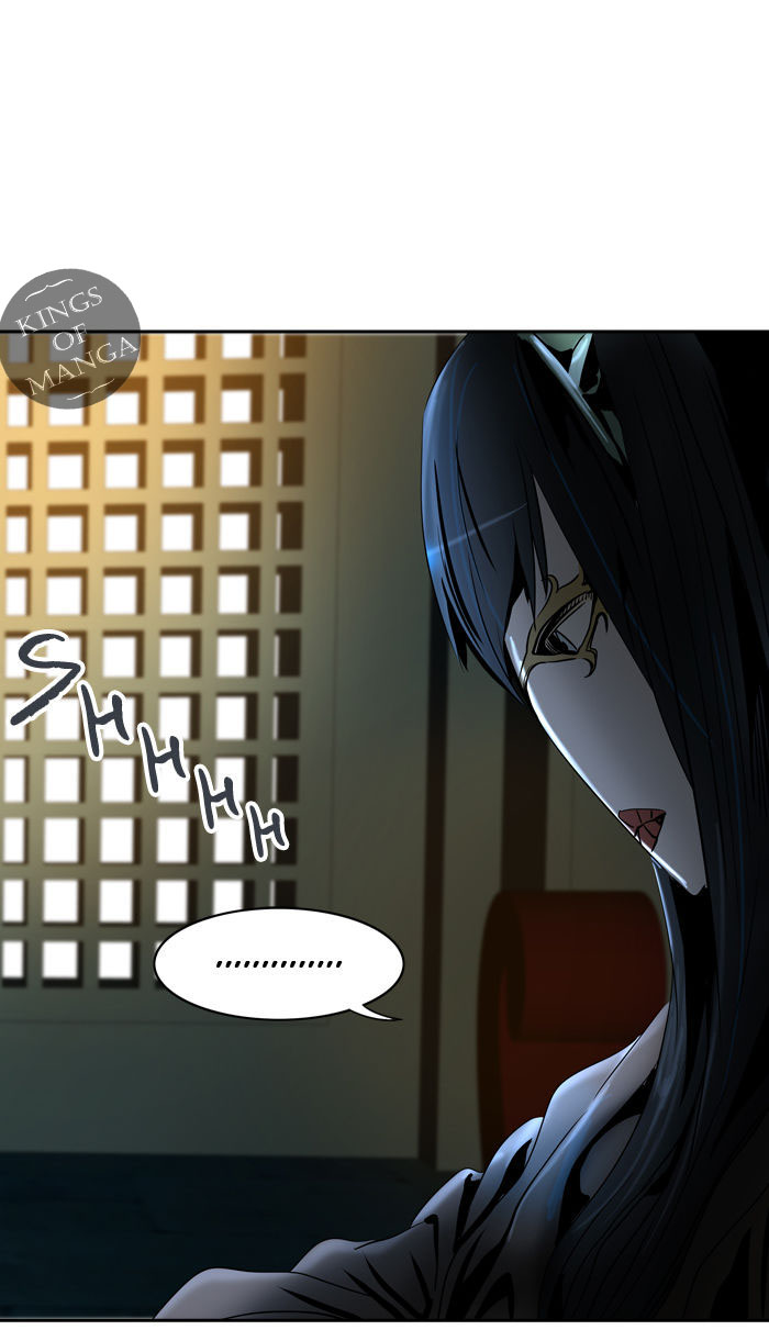 Read Tower of God S2 AR Manga Online