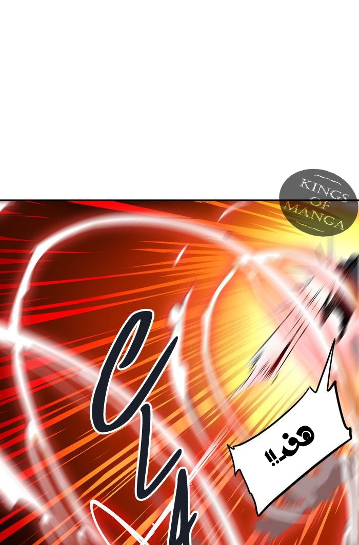 Read Tower of God S2 AR Manga Online