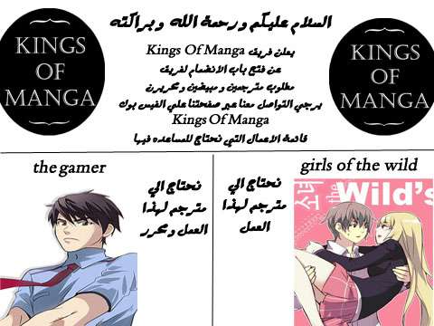 Read Tower of God S2 AR Manga Online