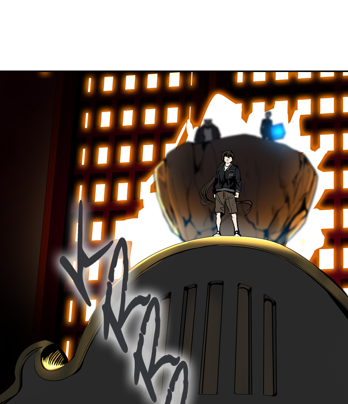 Read Tower of God S2 AR Manga Online