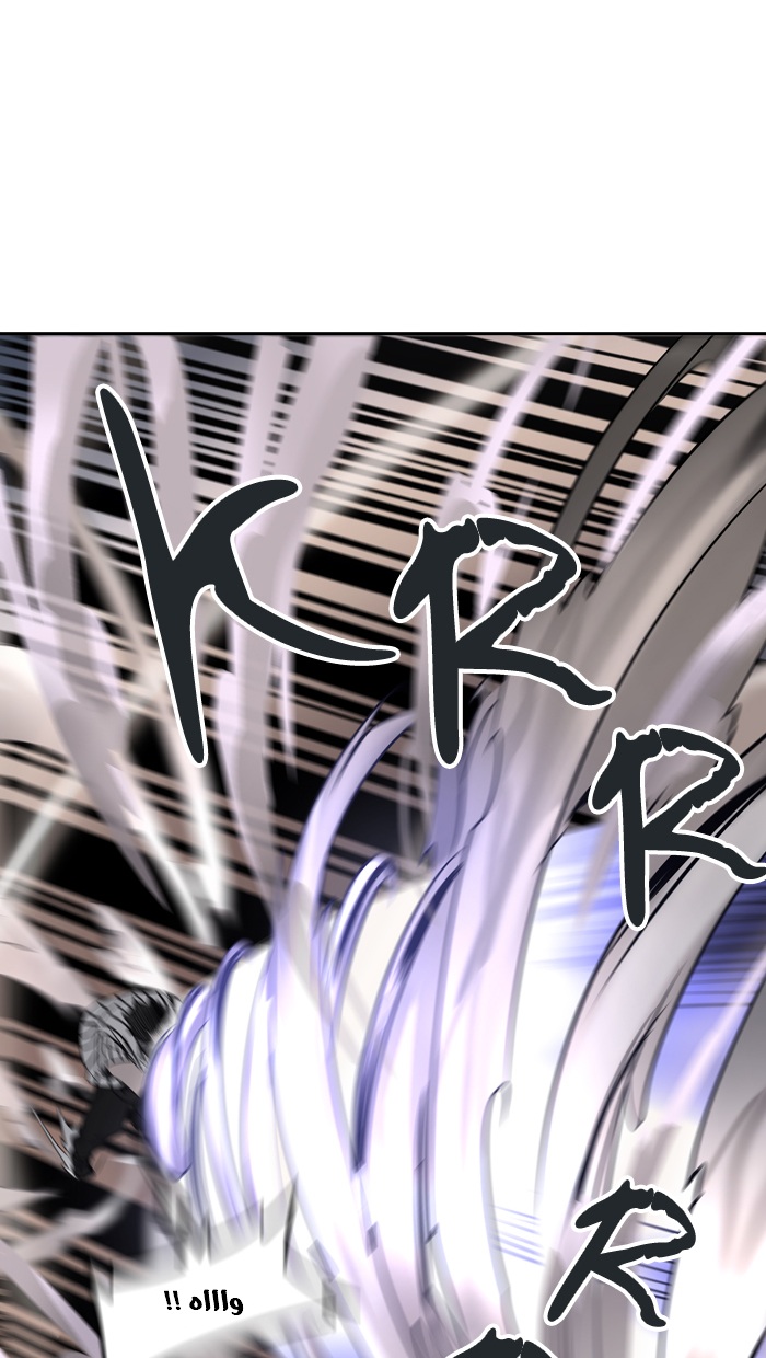 Read Tower of God S2 AR Manga Online