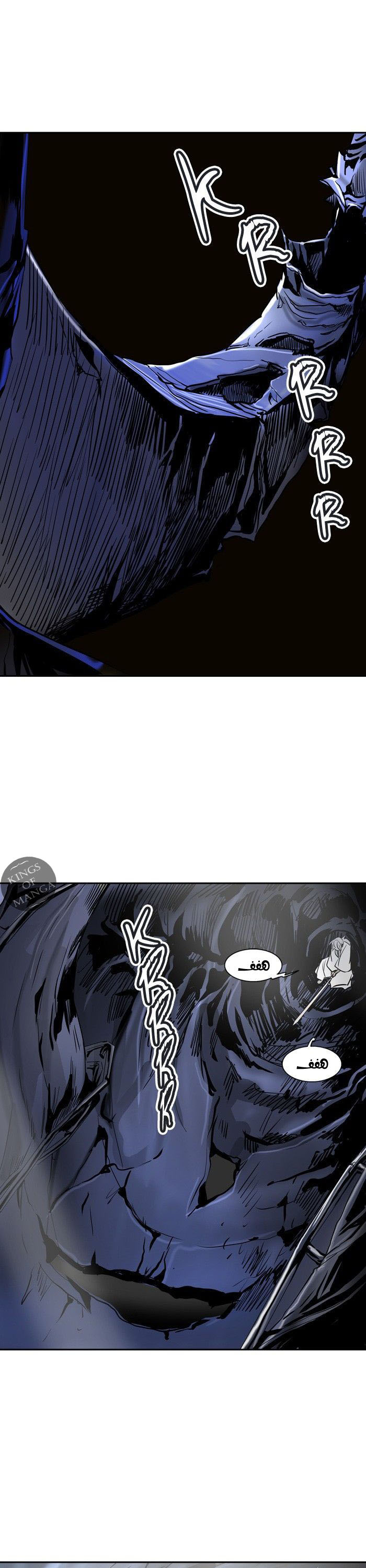 Read Tower of God S2 AR Manga Online