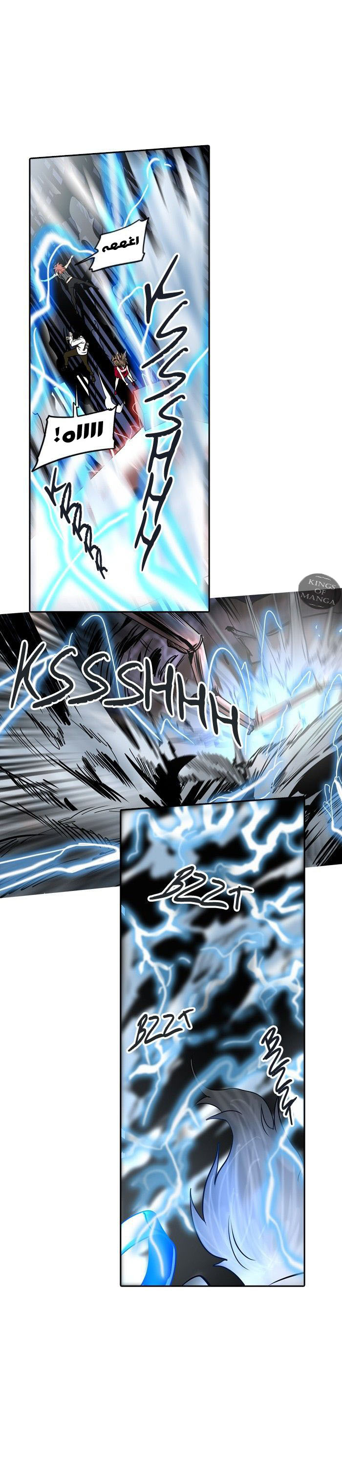 Read Tower of God S2 AR Manga Online