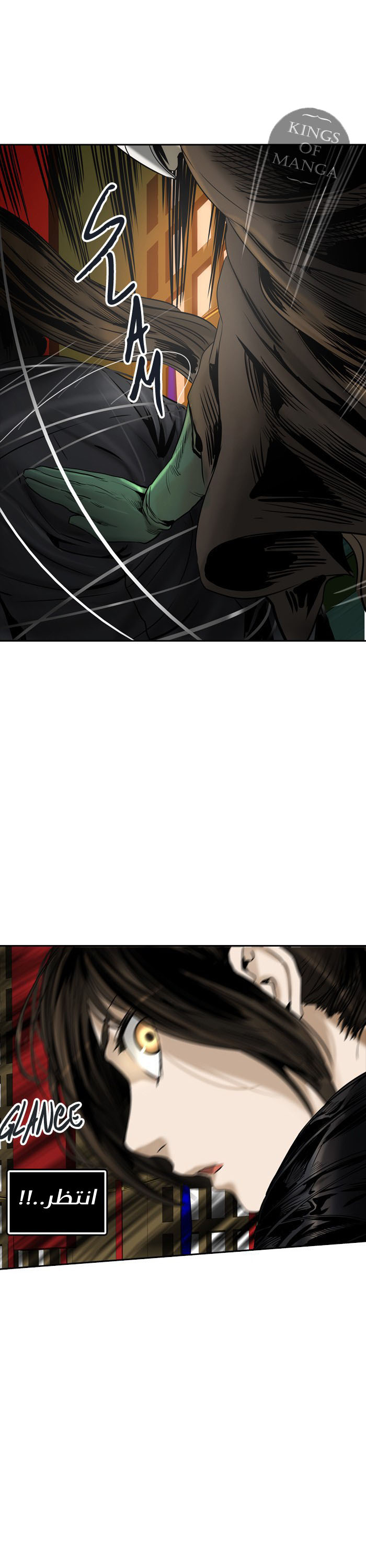 Read Tower of God S2 AR Manga Online