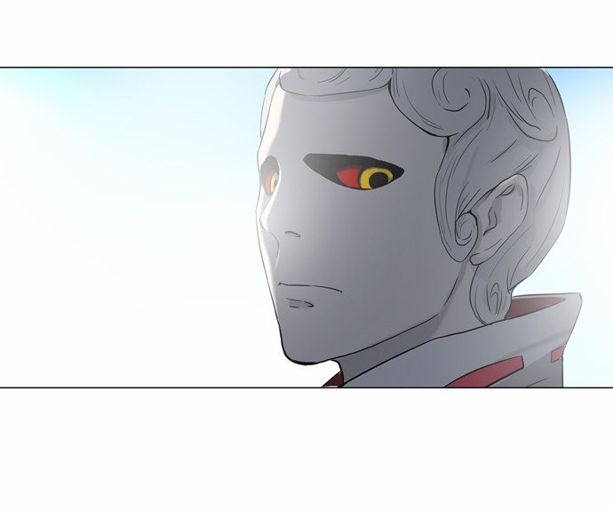 Read Tower of God S2 AR Manga Online