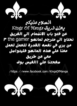 Read Tower of God S2 AR Manga Online