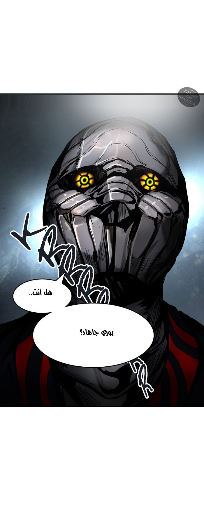 Read Tower of God S2 AR Manga Online