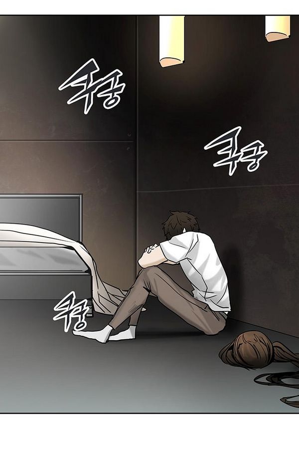 Read Tower of God S2 AR Manga Online