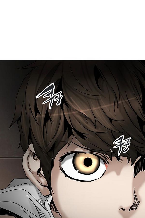 Read Tower of God S2 AR Manga Online