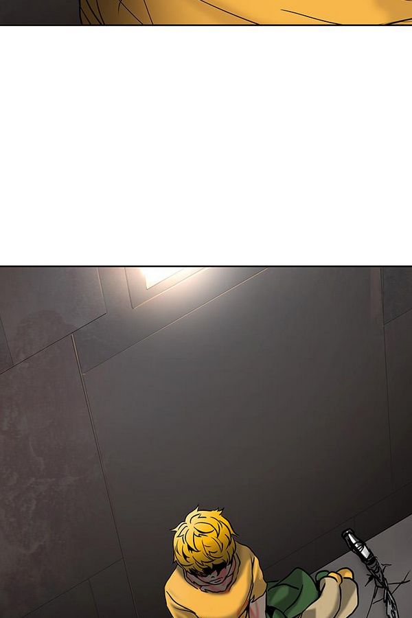 Read Tower of God S2 AR Manga Online