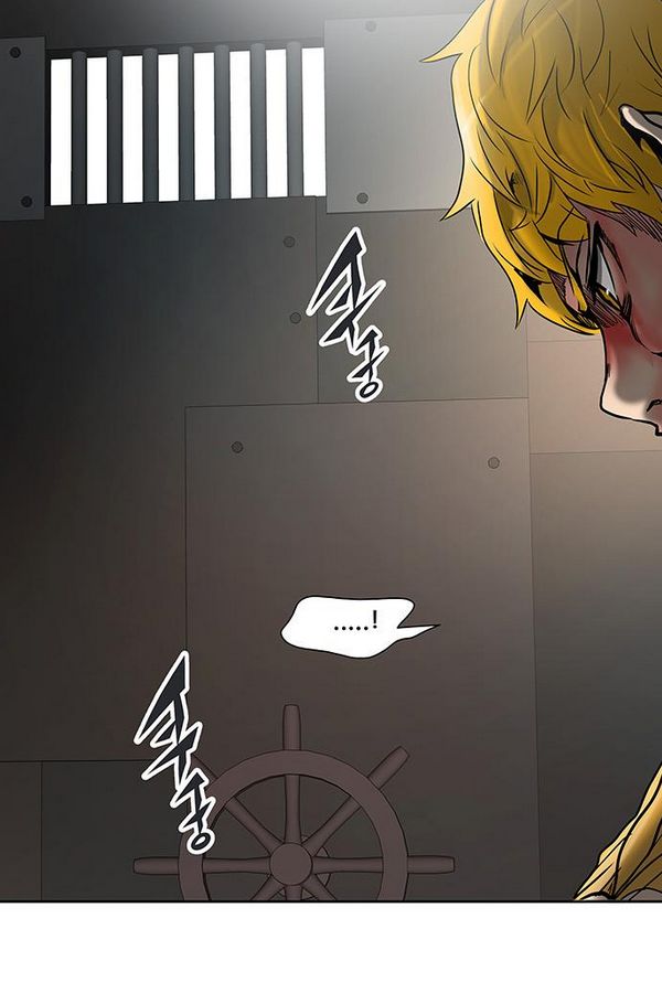 Read Tower of God S2 AR Manga Online