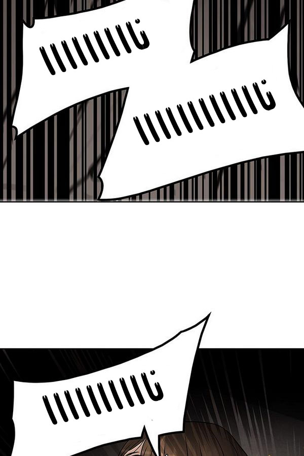 Read Tower of God S2 AR Manga Online