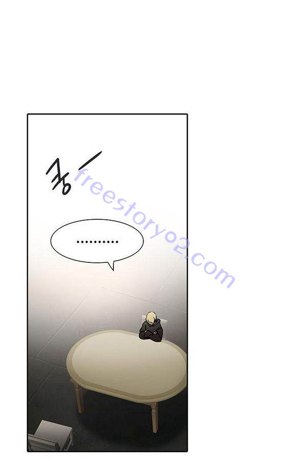 Read Tower of God S2 AR Manga Online