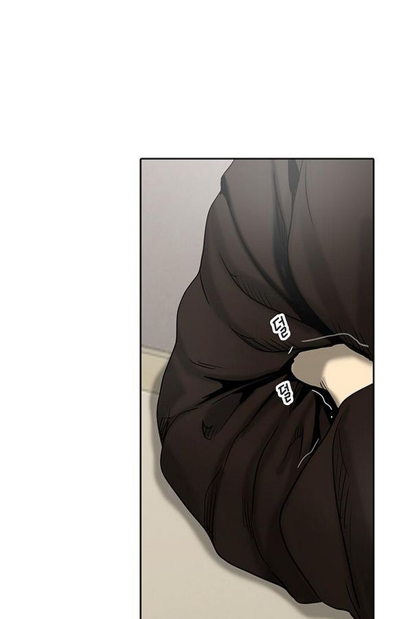 Read Tower of God S2 AR Manga Online