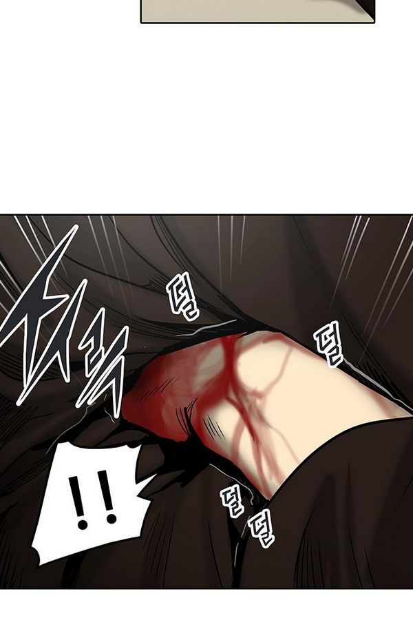 Read Tower of God S2 AR Manga Online