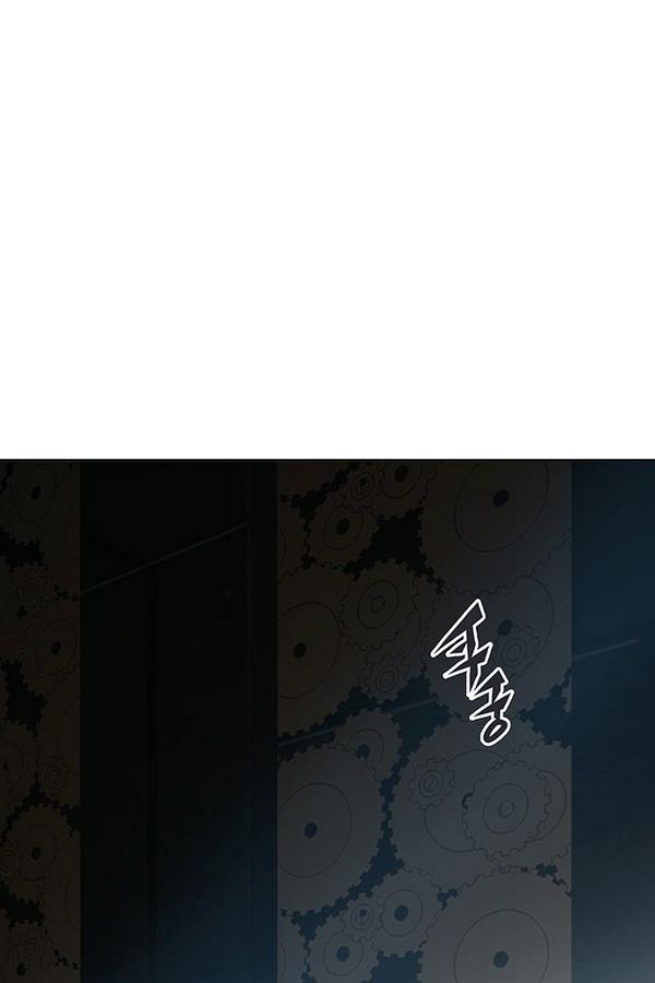 Read Tower of God S2 AR Manga Online