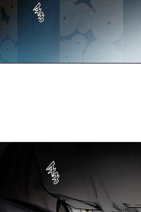 Read Tower of God S2 AR Manga Online