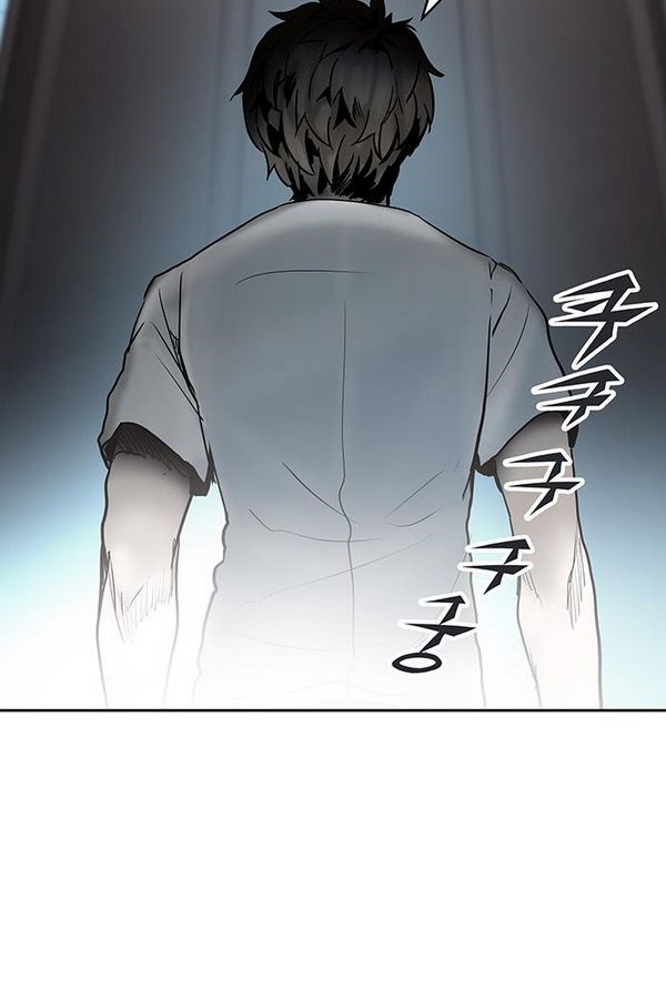 Read Tower of God S2 AR Manga Online
