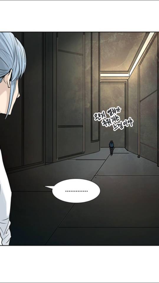 Read Tower of God S2 AR Manga Online