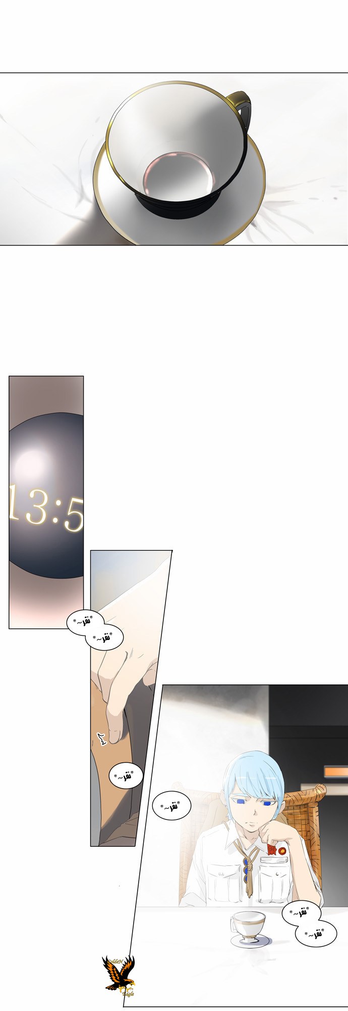 Read Tower of God S2 AR Manga Online