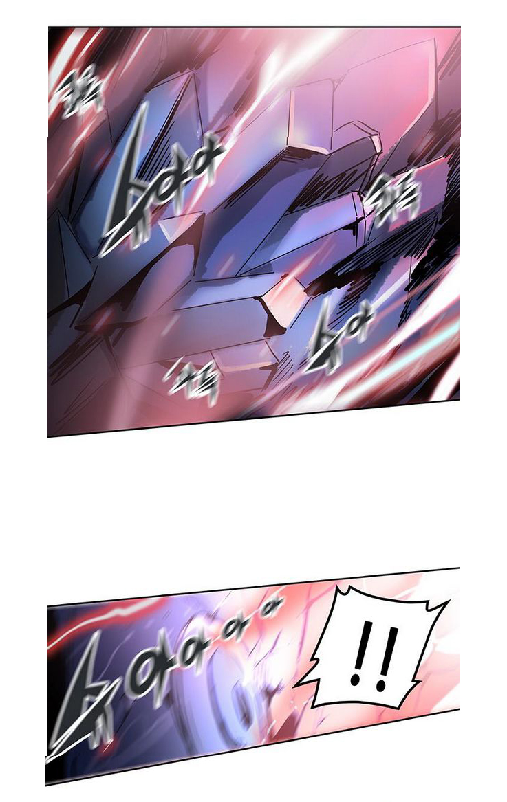 Read Tower of God S2 AR Manga Online