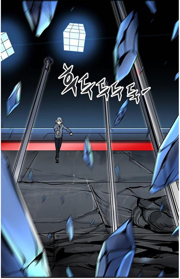 Read Tower of God S2 AR Manga Online