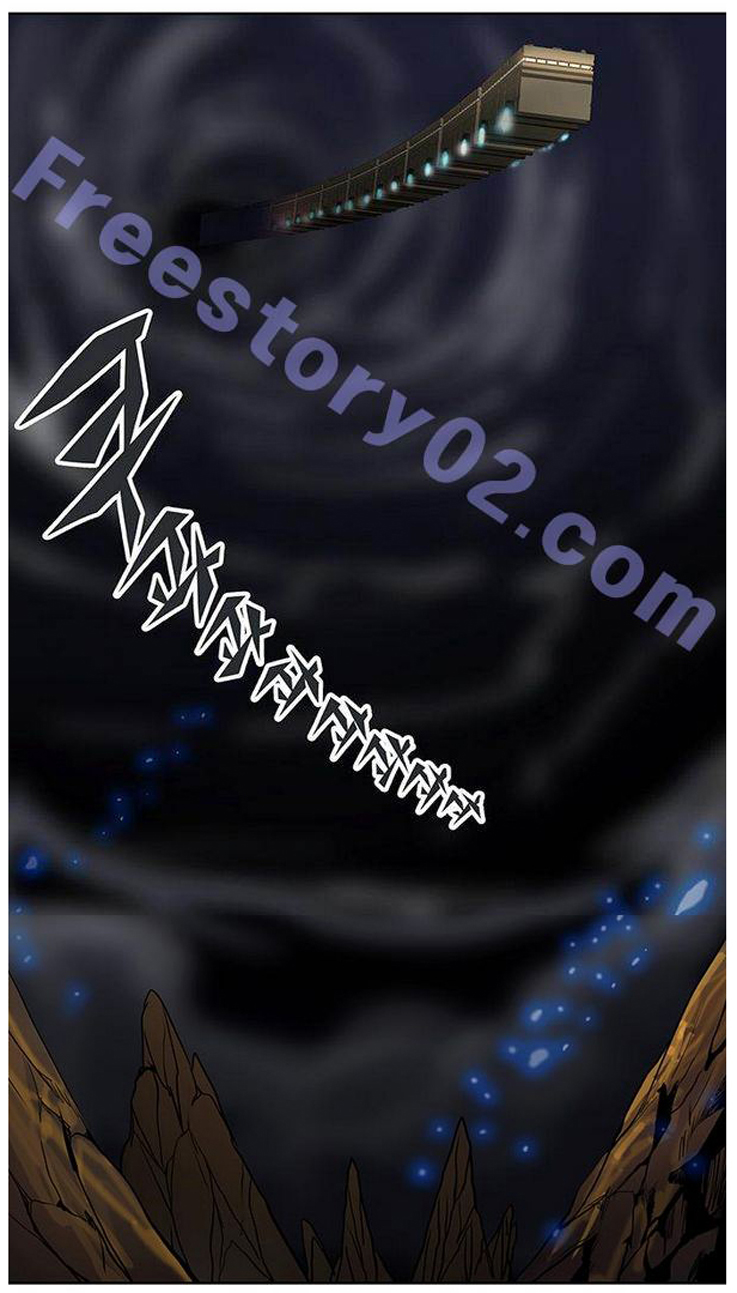 Read Tower of God S2 AR Manga Online