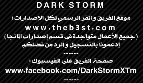Read Tower of God S2 AR Manga Online
