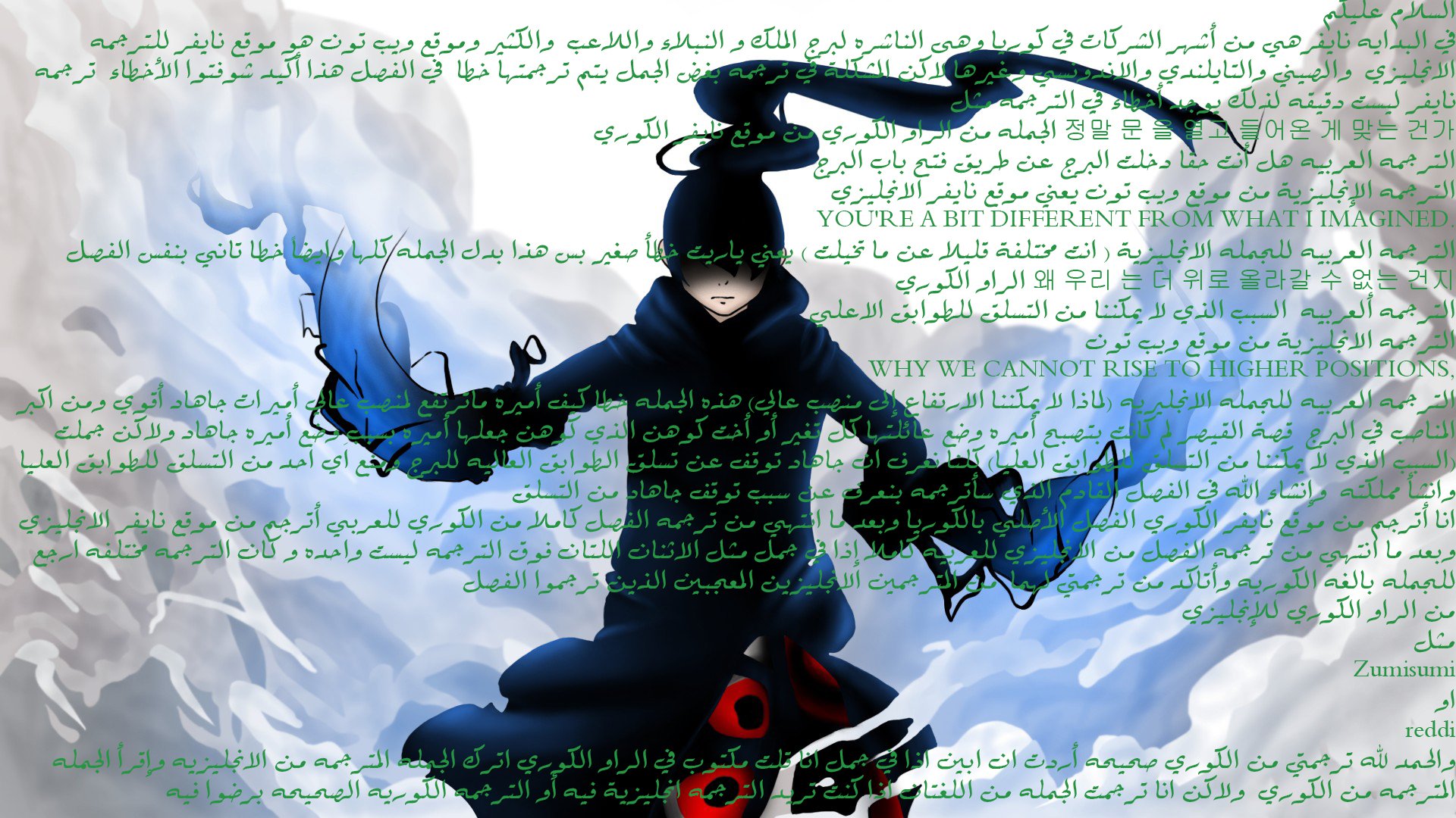 Read Tower of God S2 AR Manga Online
