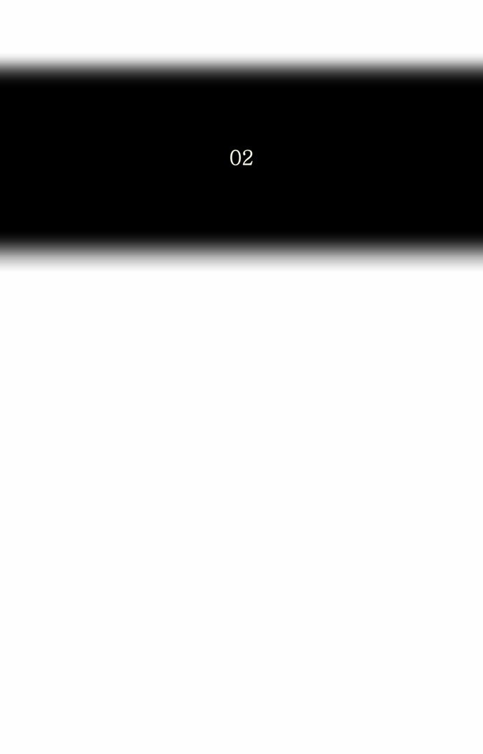 Read Tower of God S2 AR Manga Online