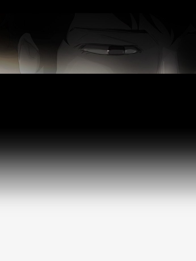Read Tower of God S2 AR Manga Online