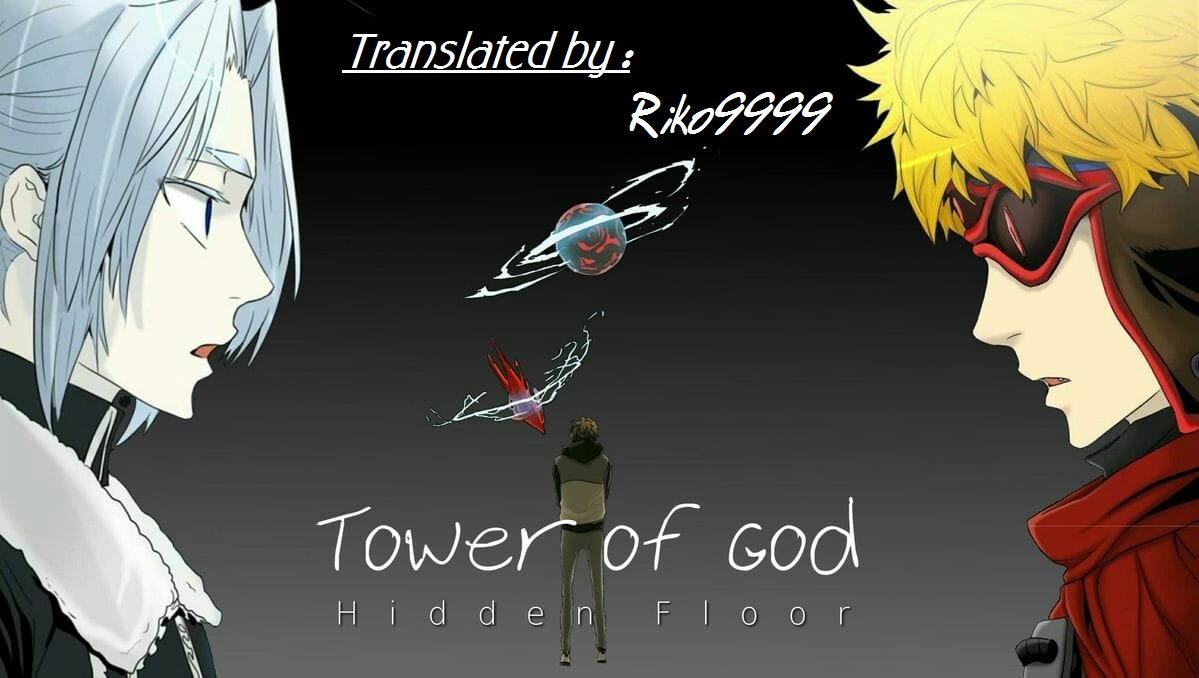 Read Tower of God S2 AR Manga Online