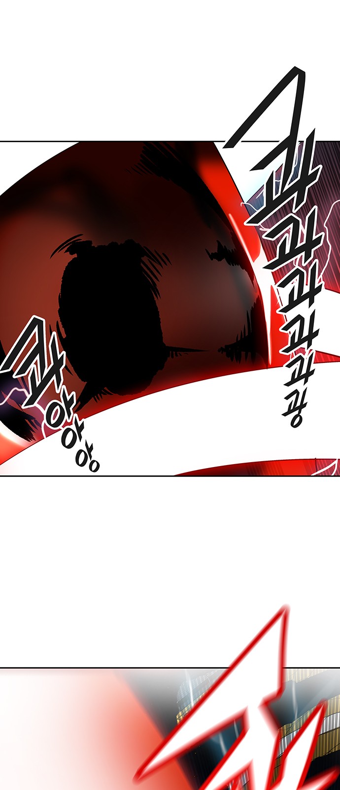 Read Tower of God S2 AR Manga Online
