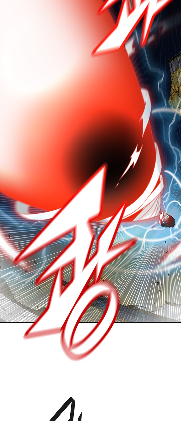 Read Tower of God S2 AR Manga Online